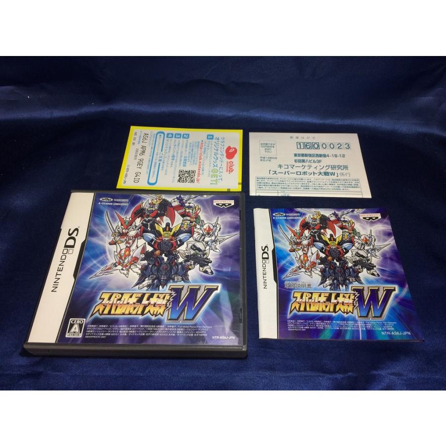 中古A☆スーパーロボット大戦W☆ニンテンドーDSソフト : レトロゲーム