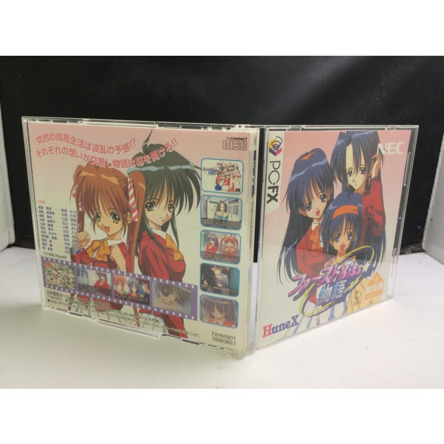 中古A☆ファーストKiss物語☆PC-FXソフト : レトロゲーム屋rerere-re