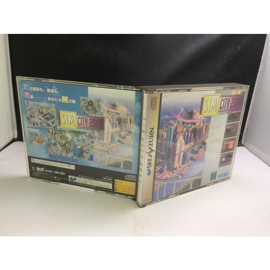 中古AB☆シムシティ2000☆セガサターンソフト : レトロゲーム屋rerere