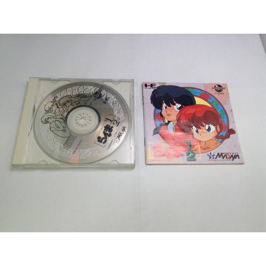 NEC - らんま1／2  PCエンジン CD-ROM2 新品未開封 中古A☆らんま1/2☆PCエンジン CD-ROM2ソフト : レトロゲーム屋rerere