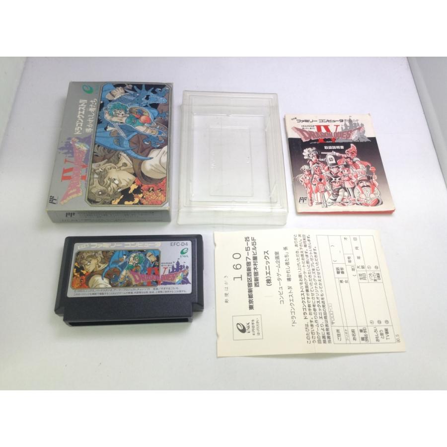 中古AB☆ドラゴンクエスト4 導かれし者たち☆ファミコンソフト