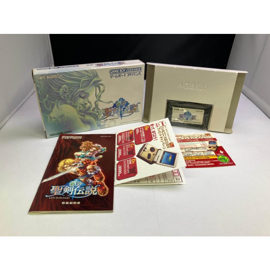 中古A☆新約 聖剣伝説☆ゲームボーイアドバンスソフト : レトロゲーム
