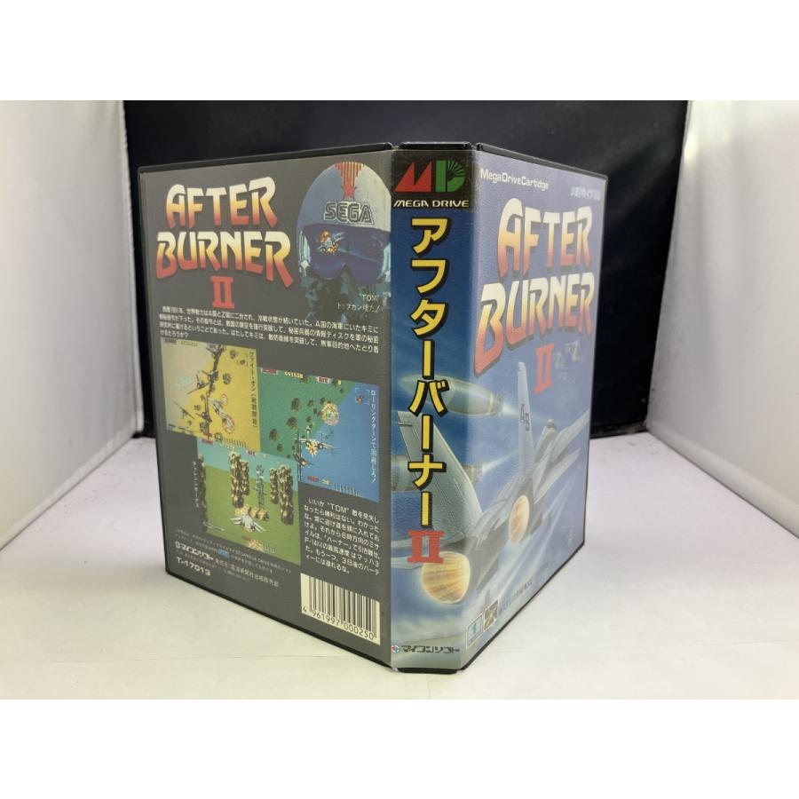 中古A☆アフターバーナー2☆メガドライブソフト : レトロゲーム屋
