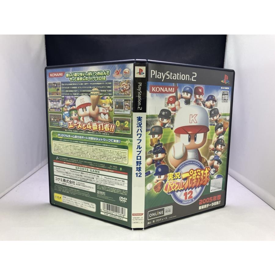 中古A☆実況パワフルプロ野球12☆プレイステーション2ソフト : レトロ