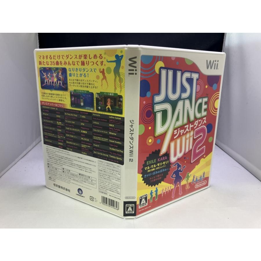 中古A☆JUST DANCE Wii2☆Wiiソフト : レトロゲーム屋rerere-re 