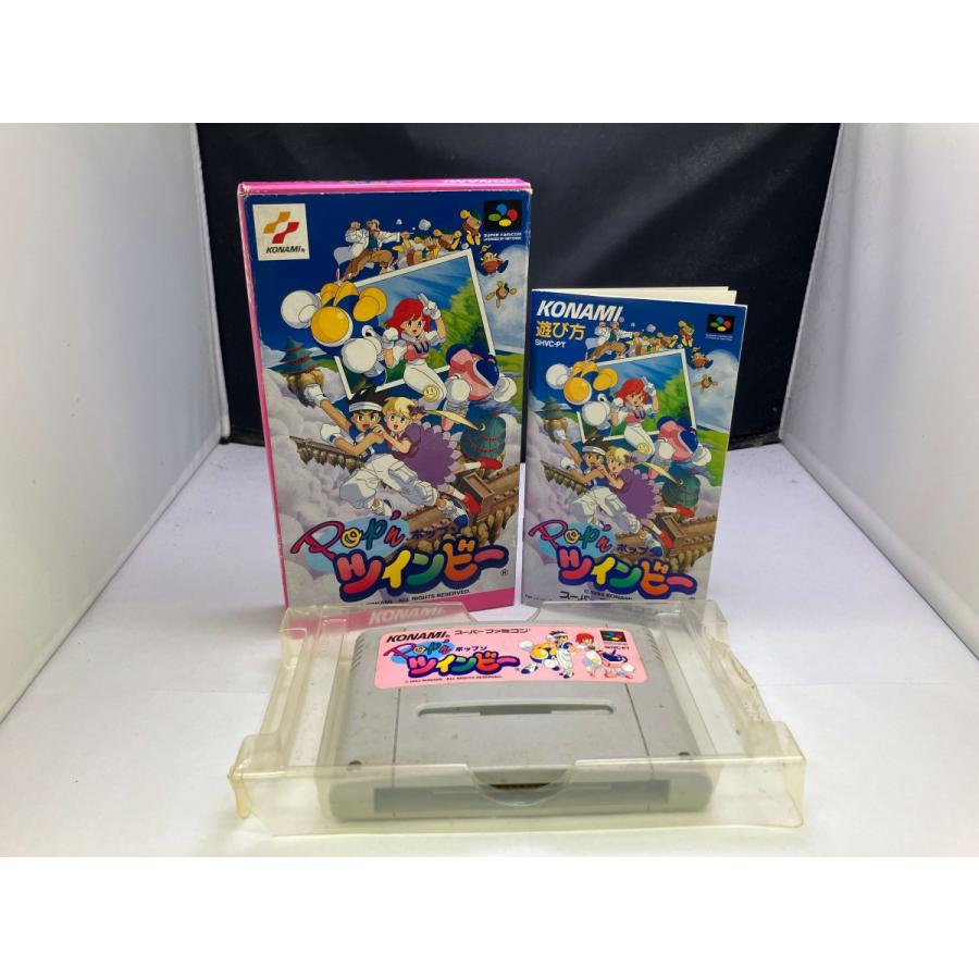 中古AB☆ポップンツインビー☆スーパーファミコンソフト : レトロ