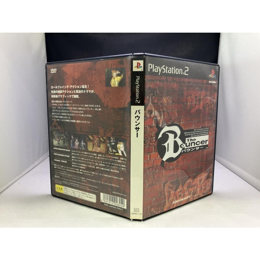 中古A☆バウンサー☆プレイステーション2ソフト : レトロゲーム