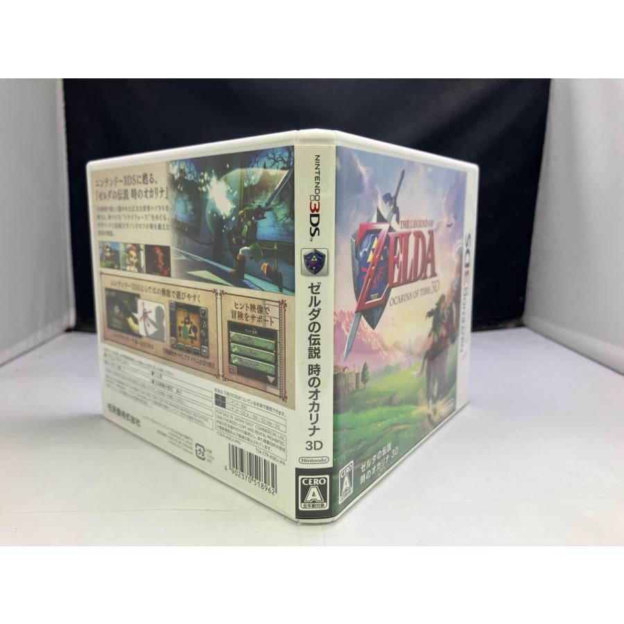 3DS　ゼルダの伝説　時のオカリナ　未開封 中古A☆ゼルダの伝説 時のオカリナ 3D☆ニンテンドー3DSソフト