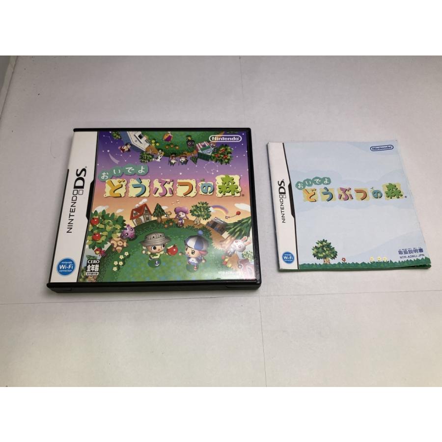 中古A☆おいでよ どうぶつの森☆ニンテンドーDSソフト : レトロゲーム