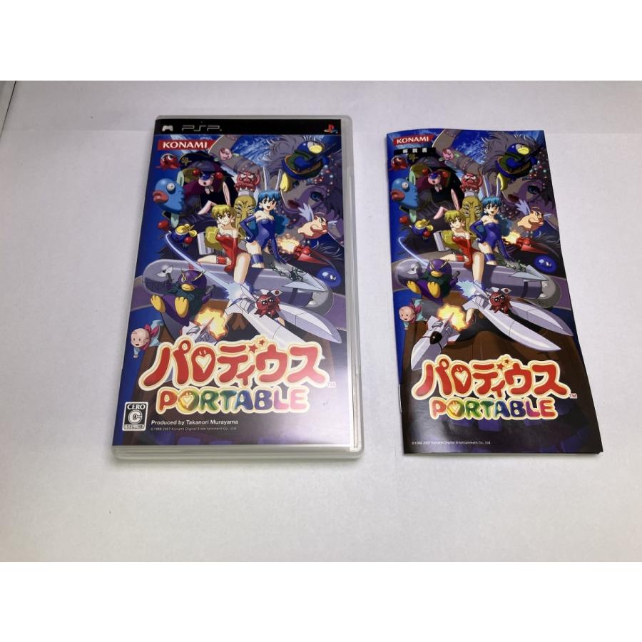 中古A☆パロディウス ポータブル☆PSPソフト : レトロゲーム屋rerere