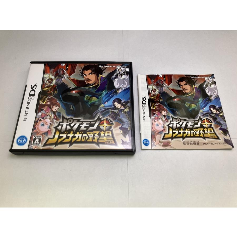 中古A☆ポケモン+ノブナガの野望☆ニンテンドーDSソフト : レトロ