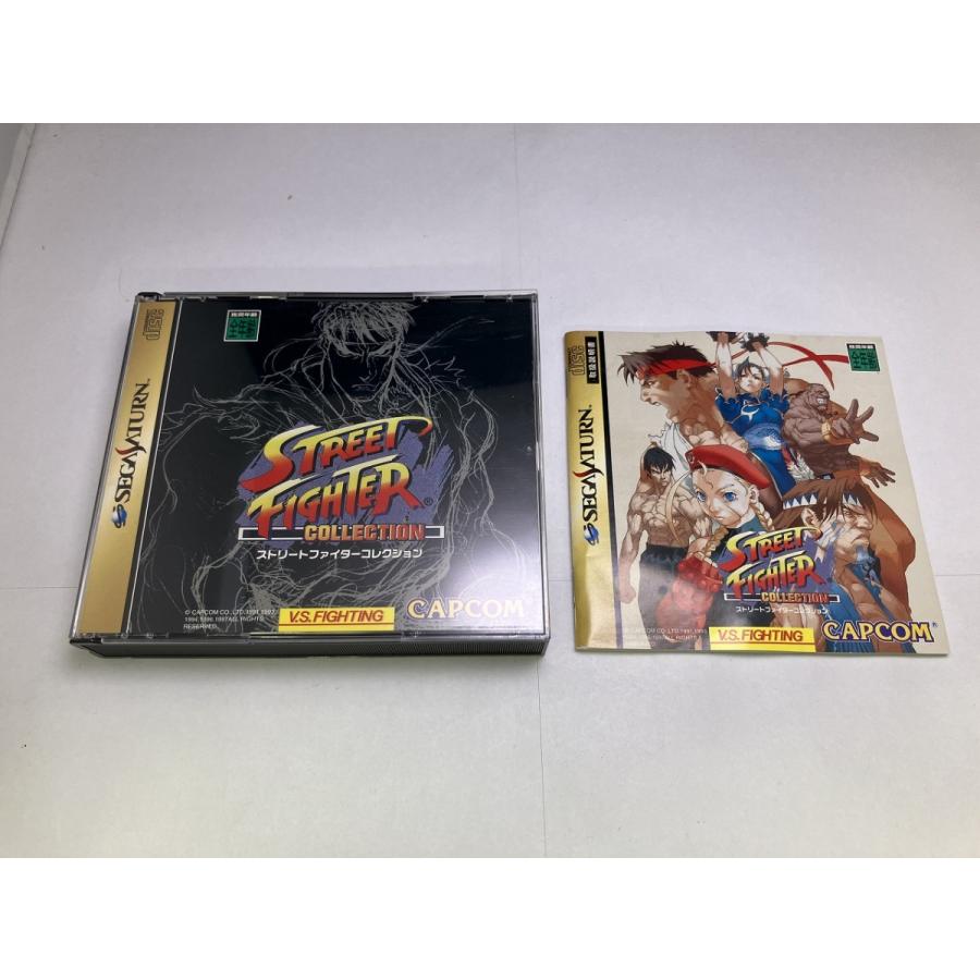 ストリートファイター コレクション セガサターン SS 中古A☆ストリートファイターコレクション☆セガサターンソフト
