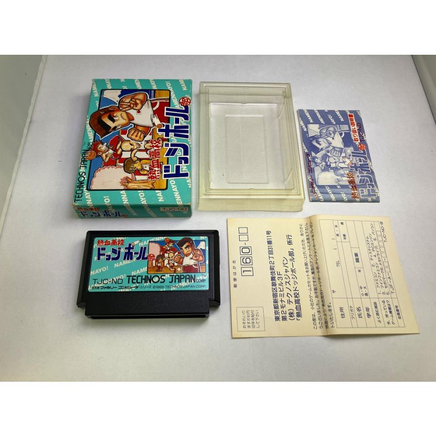 中古AB☆熱血高校 ドッジボール部☆ファミコンソフト : レトロゲーム屋