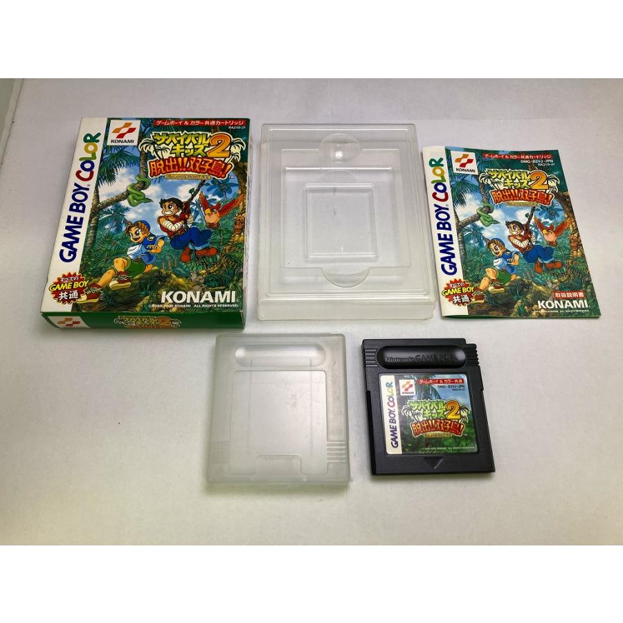 【中古】サバイバルキッズ2 脱出!!双子島 中古A☆サバイバルキッズ2 脱出!双子島☆ゲームボーイソフト : レトロ