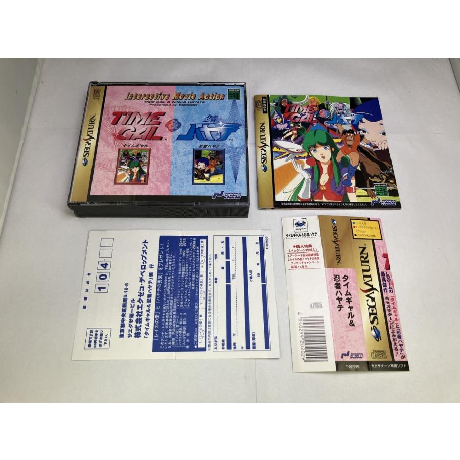 中古A+☆タイムギャル&忍者ハヤテ☆セガサターンソフト : レトロゲーム