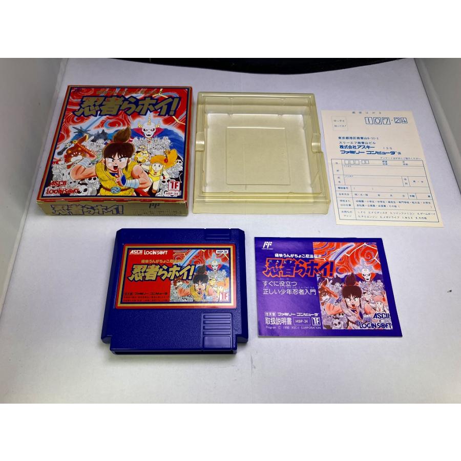 確認用　　　レア！ファミコンなどフィギュア★ 中古AB☆忍者らホイ!☆ファミコンソフト : レトロゲーム屋rerere-re
