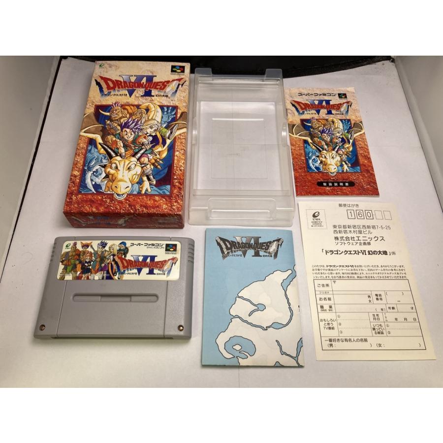 中古A☆ドラゴンクエスト6 幻の大地☆スーパーファミコンソフト