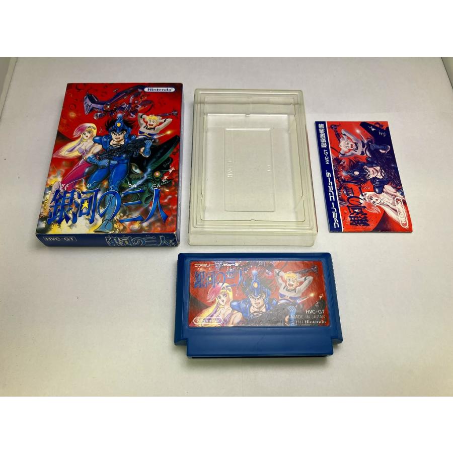 中古A☆銀河の三人☆ファミコンソフト : レトロゲーム屋rerere-re