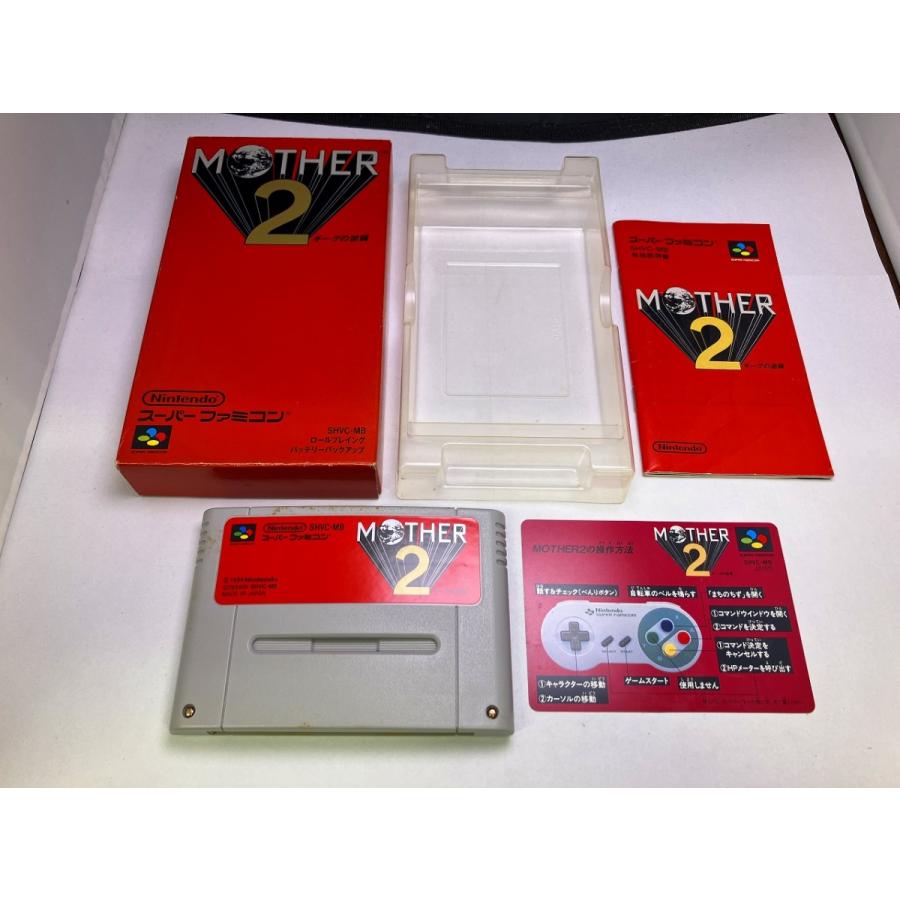 中古A☆MOTHER2 ギーグの逆襲☆スーパーファミコンソフト : レトロ