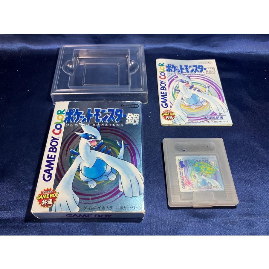 中古AB☆ポケットモンスター 銀☆ゲームボーイソフト : レトロゲーム屋
