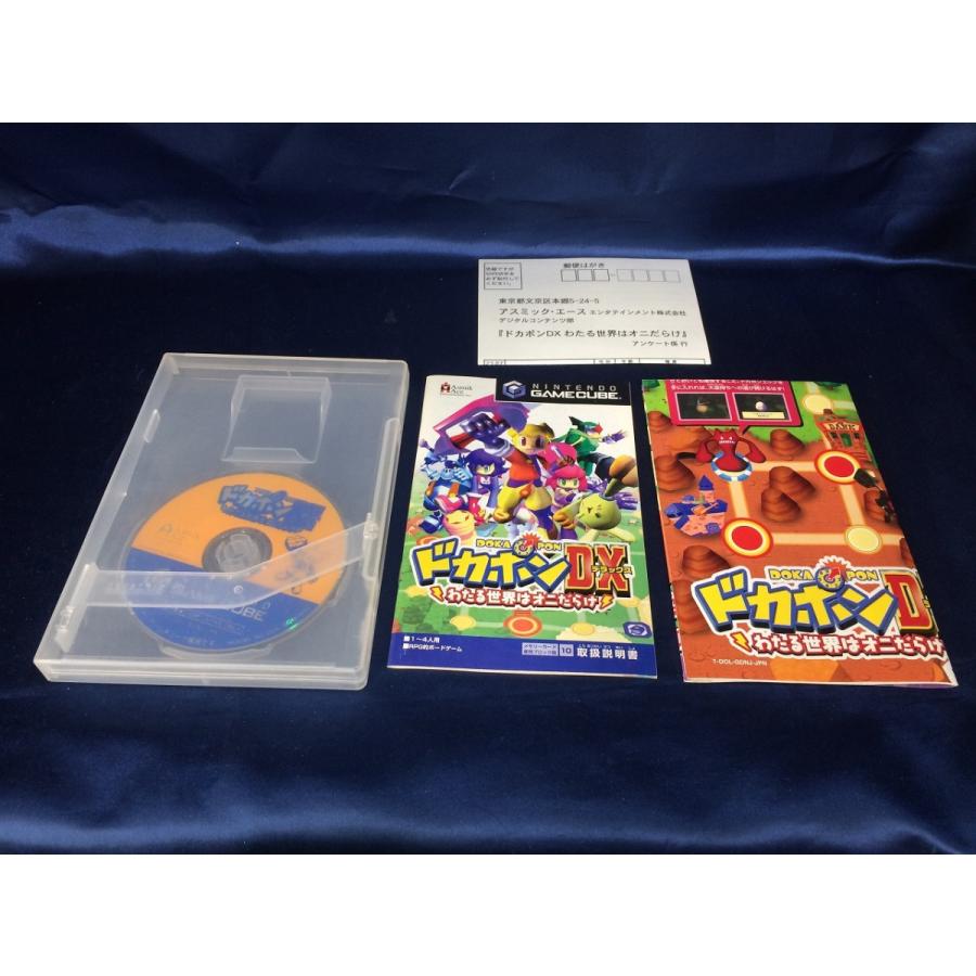 中古B☆ドカポンDX わたる世界はオニだらけ☆ゲームキューブソフト