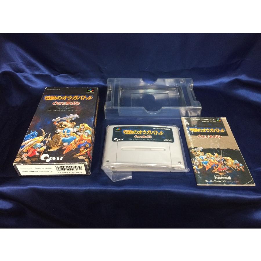 中古AB☆伝説のオウガバトル☆スーパーファミコンソフト : レトロ