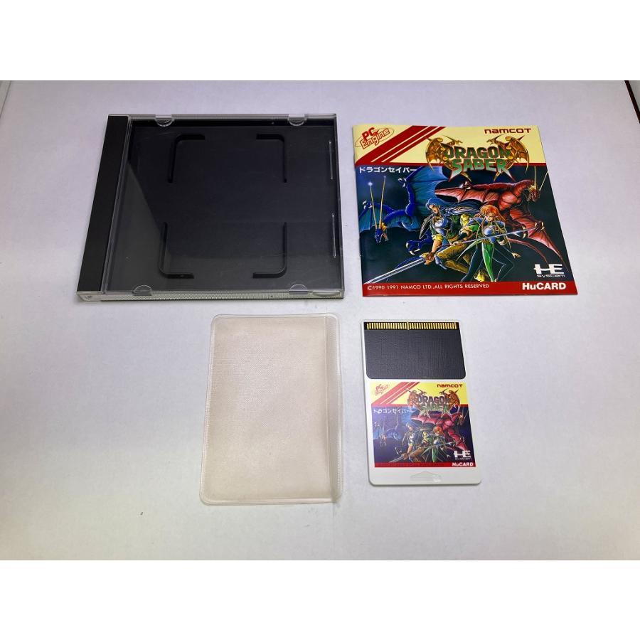 中古A☆ドラゴンセイバー☆PCエンジンソフト : レトロゲーム屋rerere