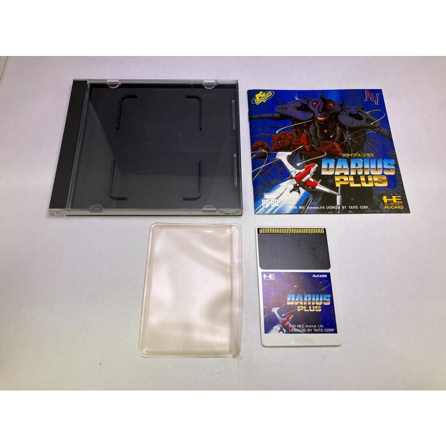 中古A☆ダライアス プラス☆PCエンジンソフト : レトロゲーム屋rerere