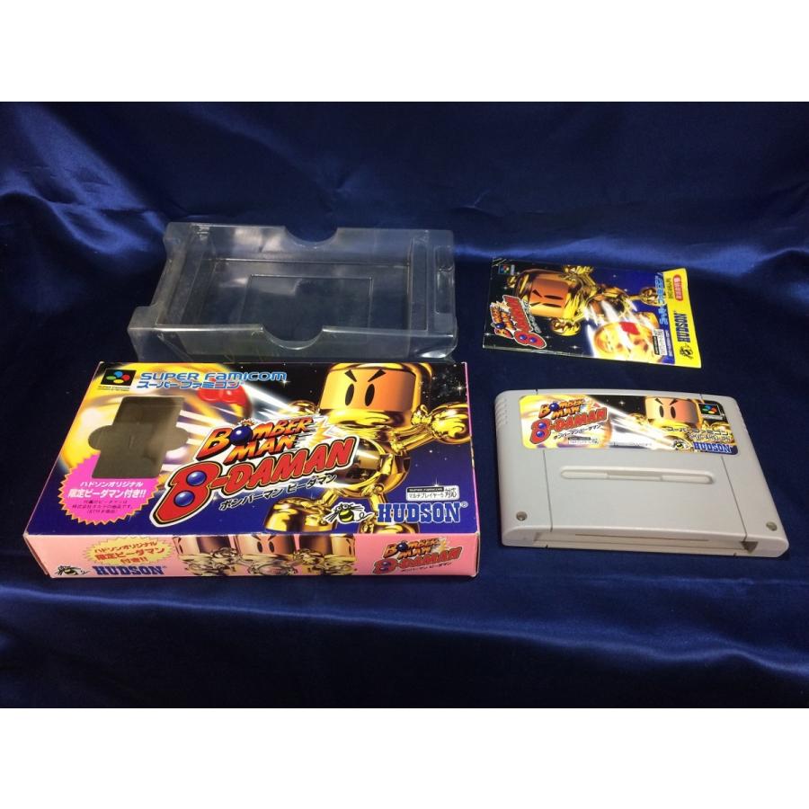 中古B☆ボンバーマン・ビーダマン☆スーパーファミコンソフト : レトロ