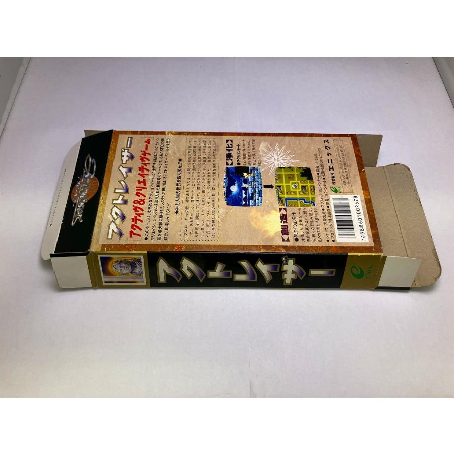 中古A☆アクトレイザー☆スーパーファミコンソフト : レトロゲーム屋