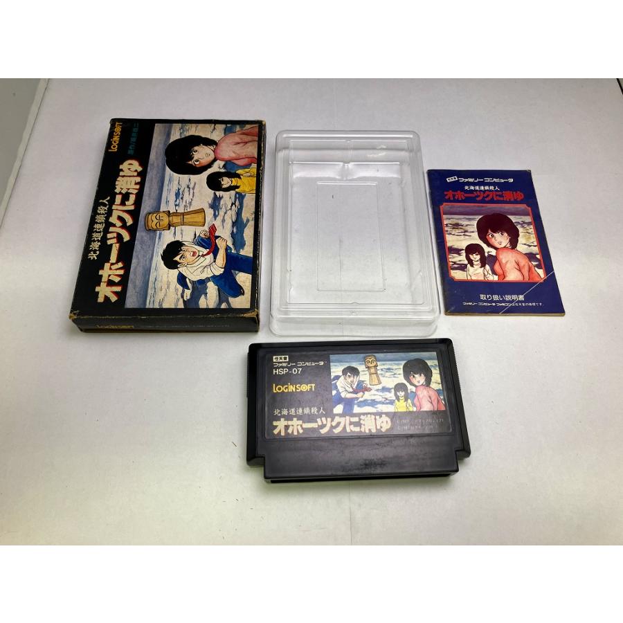 中古AB☆オホーツクに消ゆ☆ファミコンソフト : レトロゲーム屋rerere