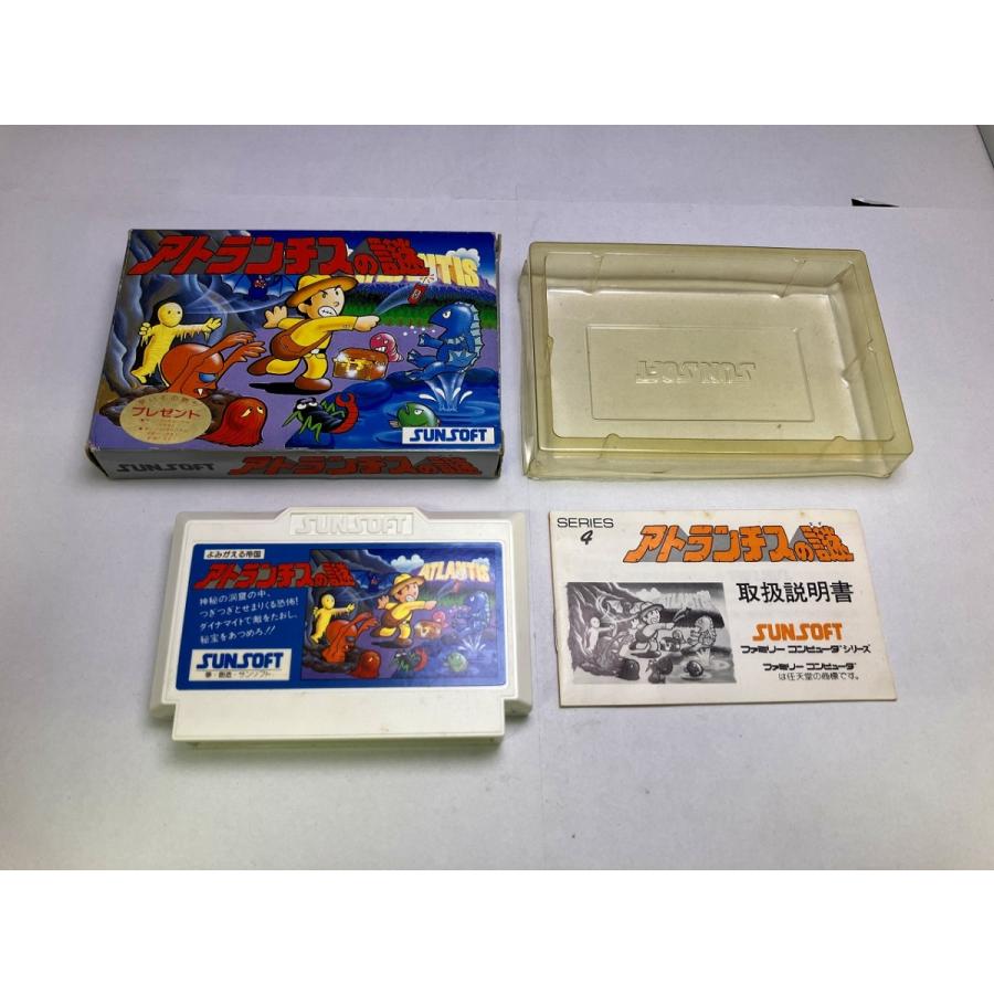中古AB☆アトランチスの謎☆ファミコンソフト : レトロゲーム屋rerere