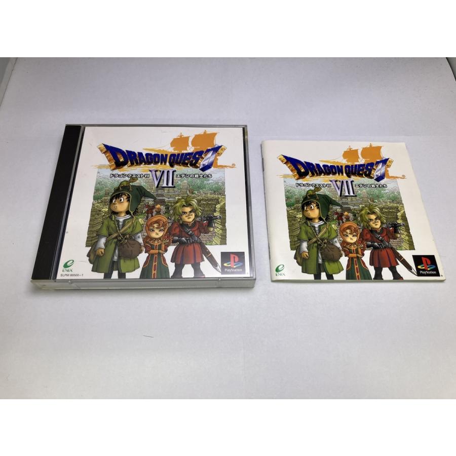 中古A☆ドラゴンクエスト7 エデンの戦士たち☆プレイステーション