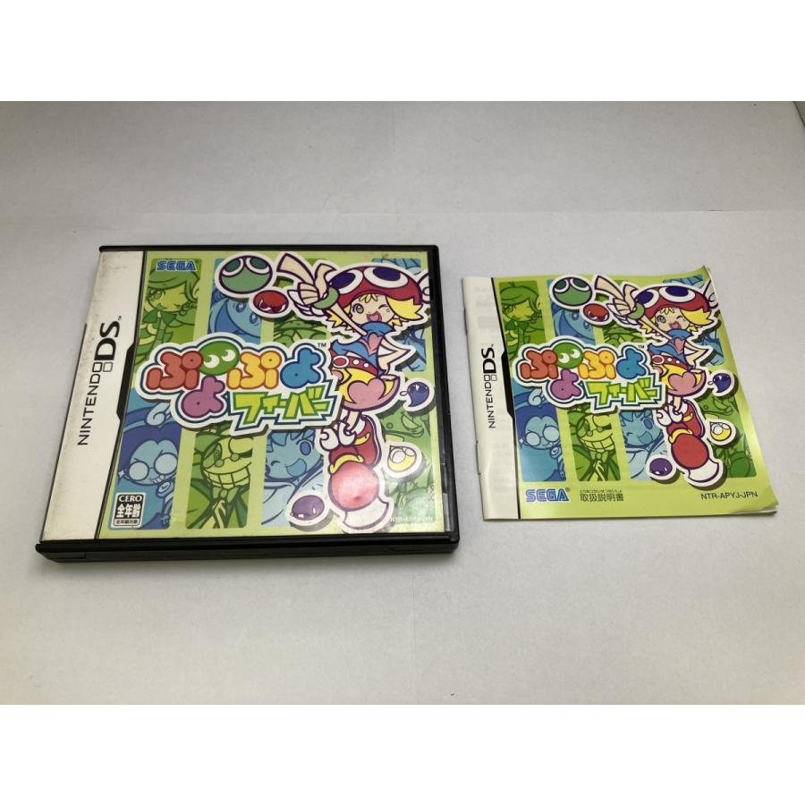 中古AB☆ぷよぷよフィーバー☆ニンテンドーDSソフト : レトロゲーム屋