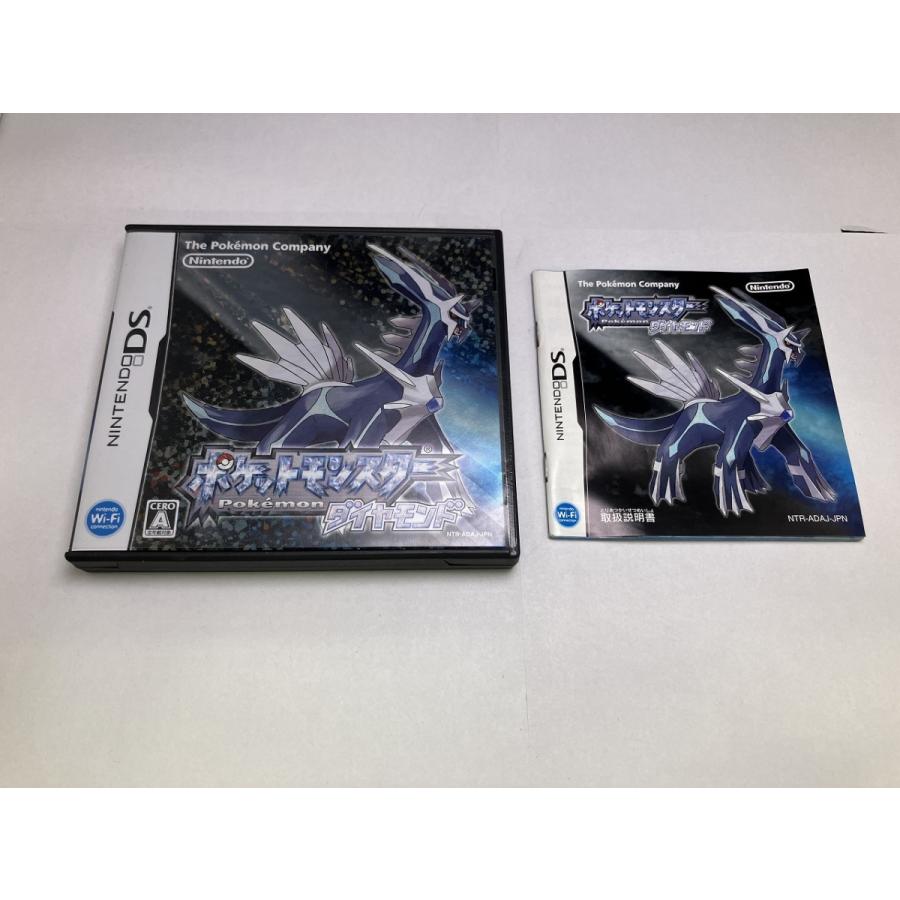 中古A☆ポケットモンスター ダイヤモンド☆ニンテンドーDSソフト
