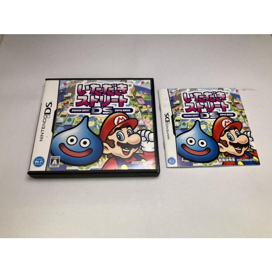中古A☆いただきストリート DS☆ニンテンドーDSソフト : レトロゲーム