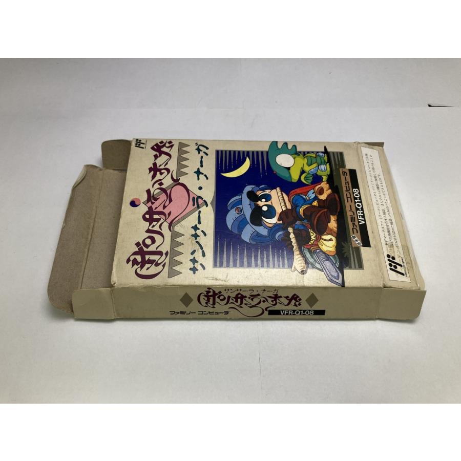 中古AB☆サンサーラナーガ☆ファミコンソフト : レトロゲーム屋rerere 