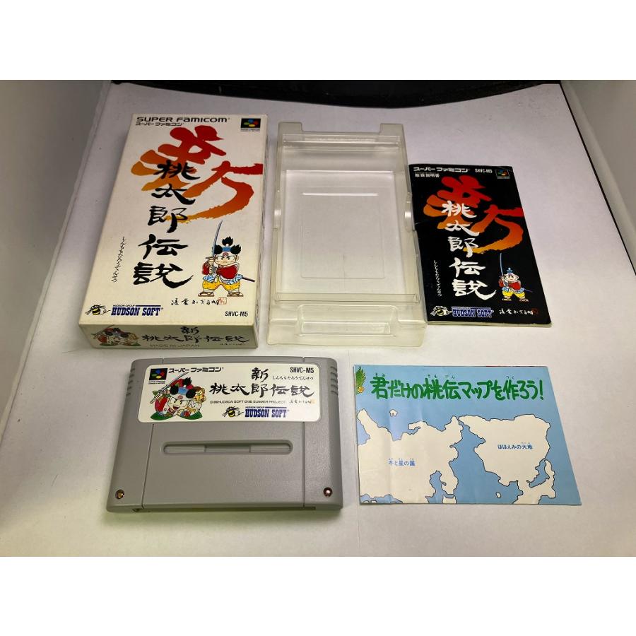 SFCソフト「桃太郎伝説」中古動作品の出品です。 中古AB☆新桃太郎伝説☆スーパーファミコンソフト : レトロゲーム屋