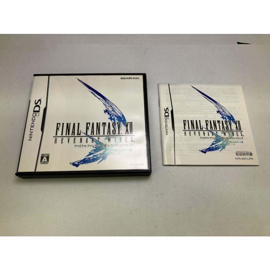中古A☆ファイナルファンタジー12 レヴァナント・ウイング 