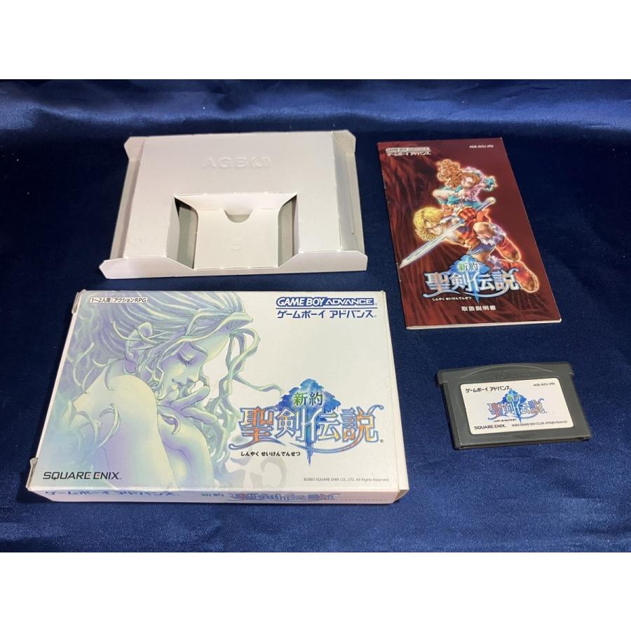 中古A☆新約 聖剣伝説☆ゲームボーイアドバンスソフト : レトロゲーム