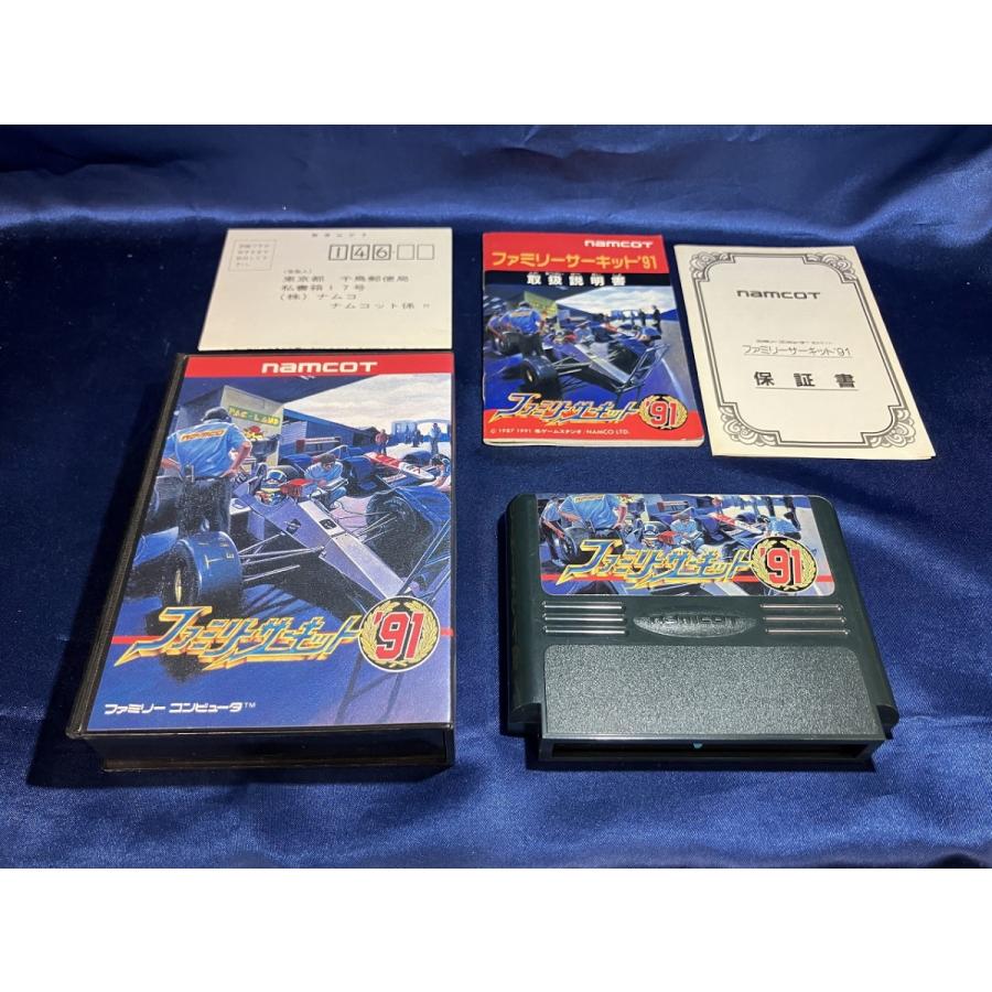 ファミリーコンピュータソフト「ファミリーサーキット’91」の出品です。 中古A☆ファミリーサーキット'91☆ファミコンソフト : レトロゲーム屋