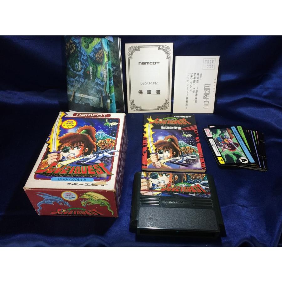 中古AB☆じゅうべえくえすと☆ファミコンソフト : レトロゲーム屋