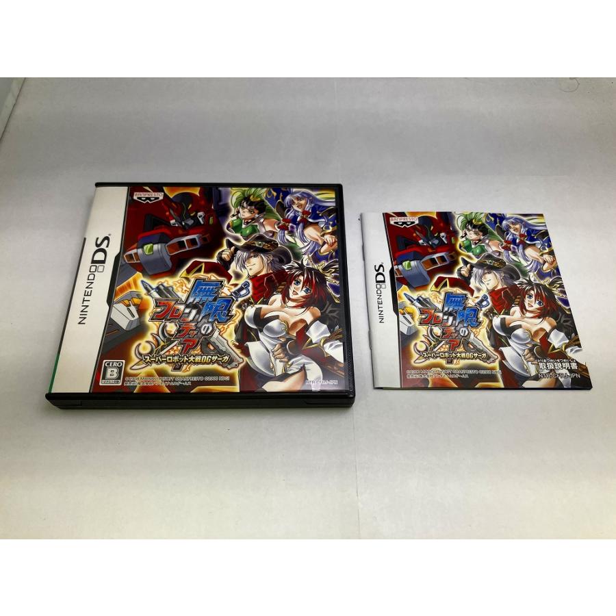 中古A☆無限のフロンティア スーパーロボット大戦OGサーガ