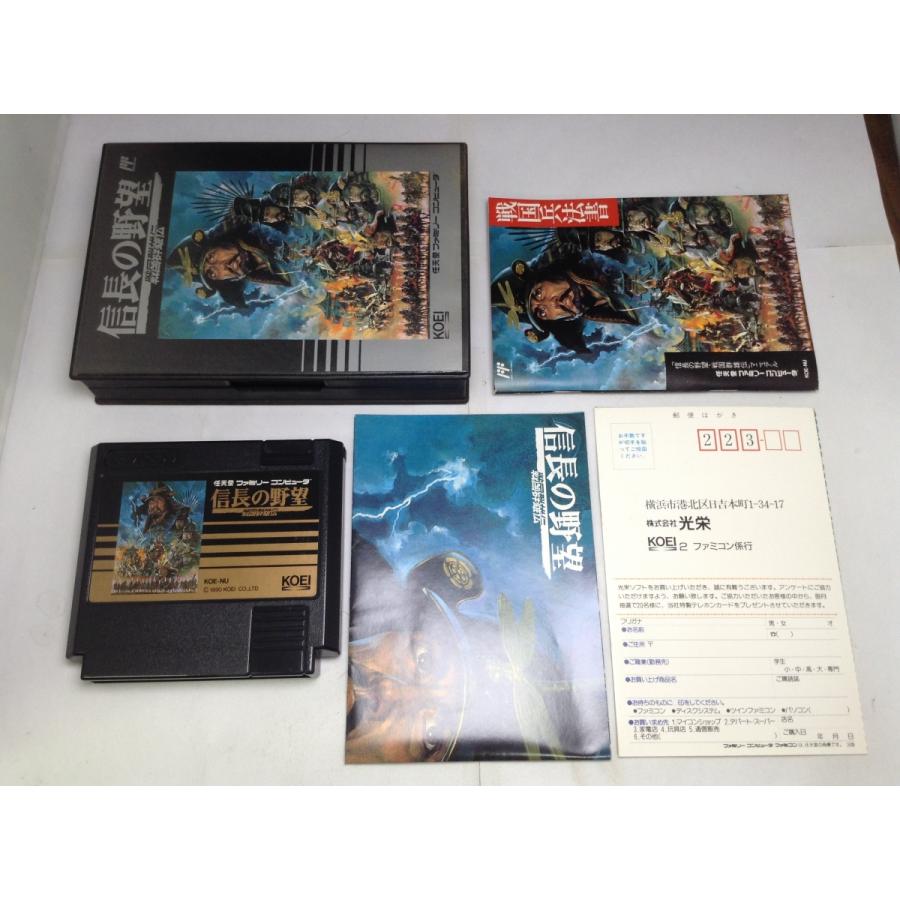 中古A☆信長の野望 戦国群雄伝☆ファミコンソフト : レトロゲーム屋