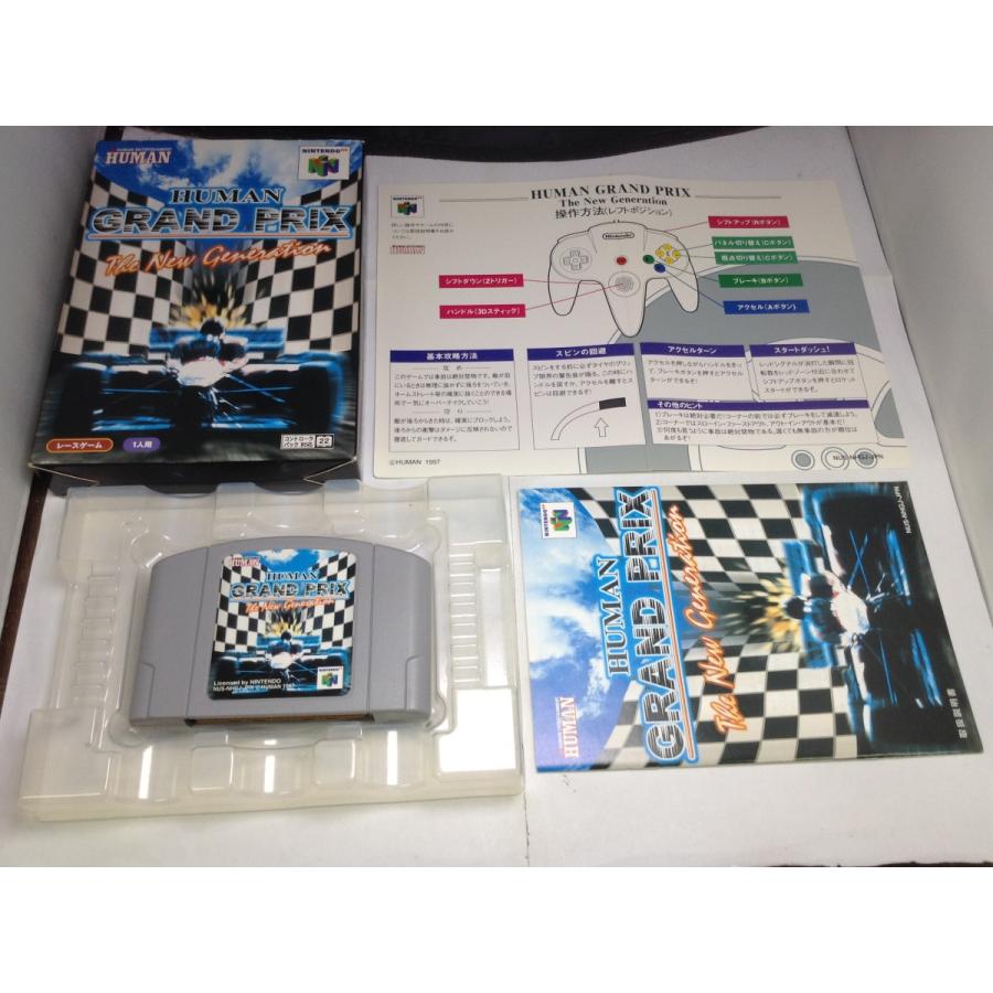 中古A☆ヒューマングランプリ ザ・ニュージェネレーション☆NINTENDO64