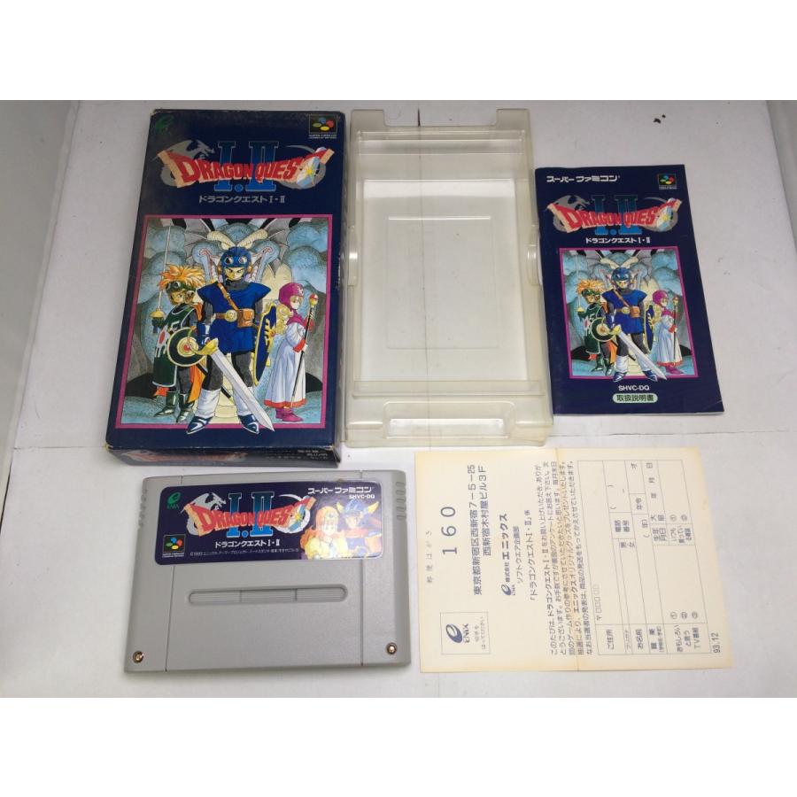 中古AB☆特設/ドラゴンクエスト1・2☆スーパーファミコンソフト
