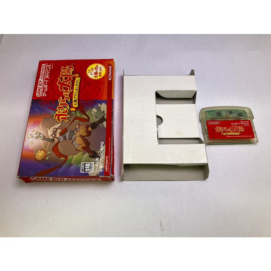 中古B☆ボクらの太陽☆ゲームボーイアドバンスソフト : レトロゲーム屋