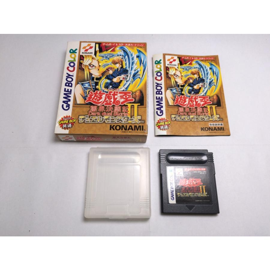 中古B☆遊戯王 デュエルモンスターズ2 闇界決闘記☆ゲームボーイソフト