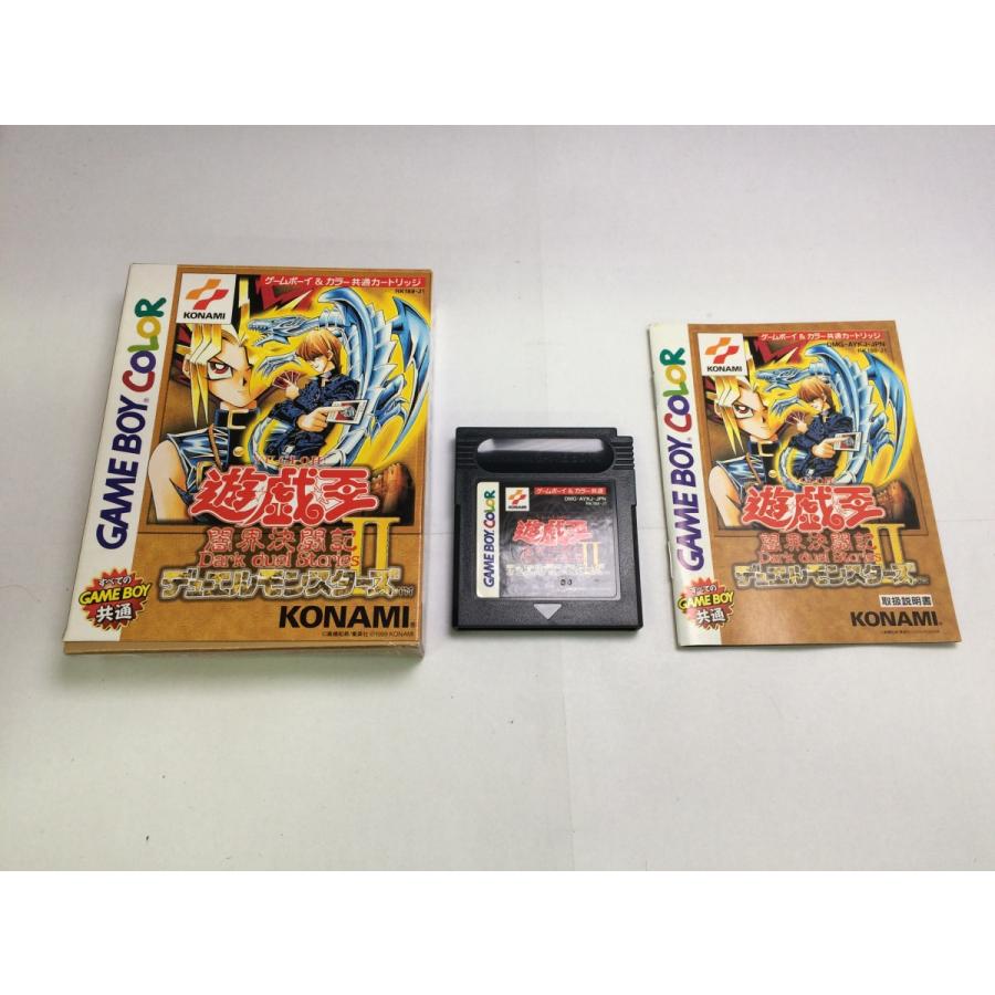 中古BP☆遊戯王 デュエルモンスターズ2 闇界決闘記☆ゲームボーイ