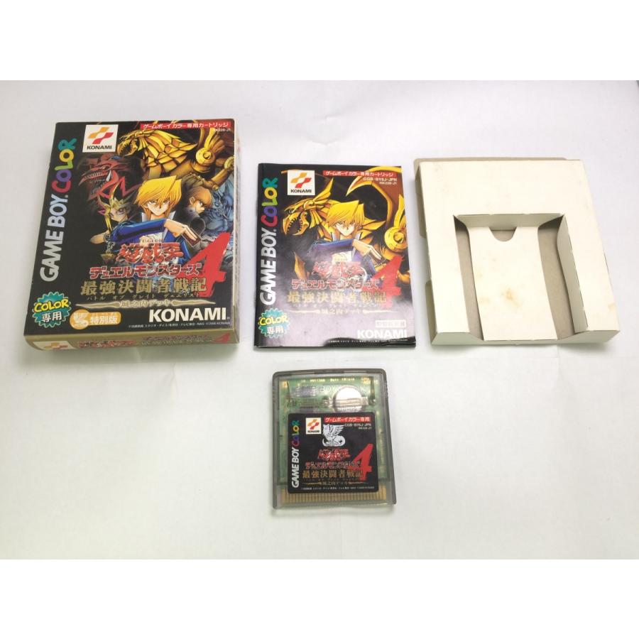 中古B☆遊戯王DM4 城之内デッキ☆ゲームボーイソフト : レトロゲーム屋